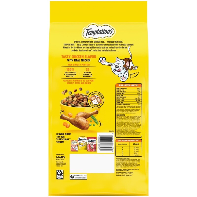 Tasty Chicken Flavor Dry Cat Food Kibble Adult All Breeds Complete Nutrition New