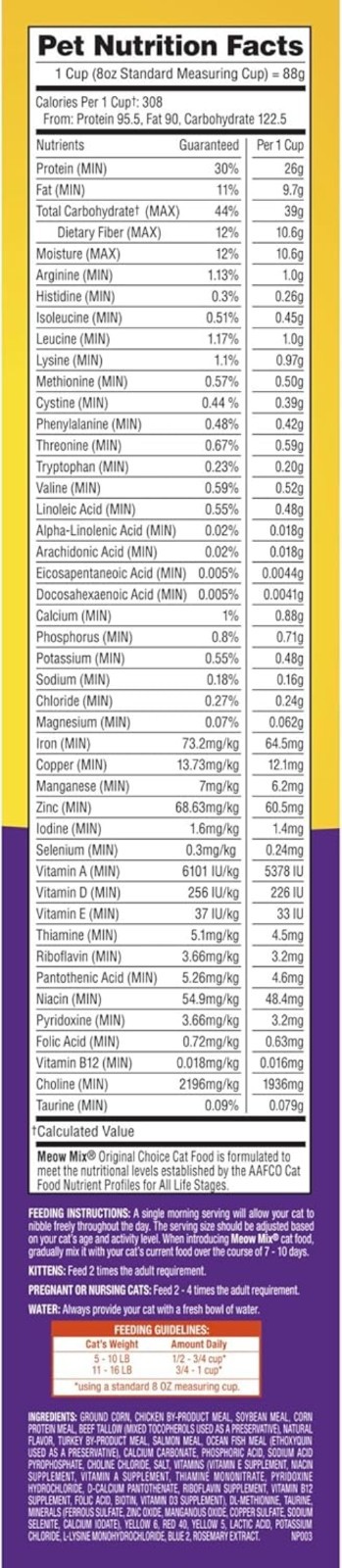 All Life Stages Choice Dry Cat Food, 6.3 lb – Made in the U.S.A.