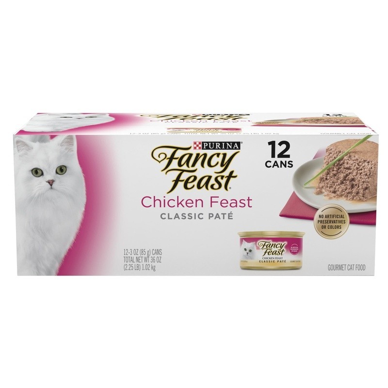 Grain Free Chicken Pate Wet Cat Food Protein Rich Must Have Meal Nutrition New
