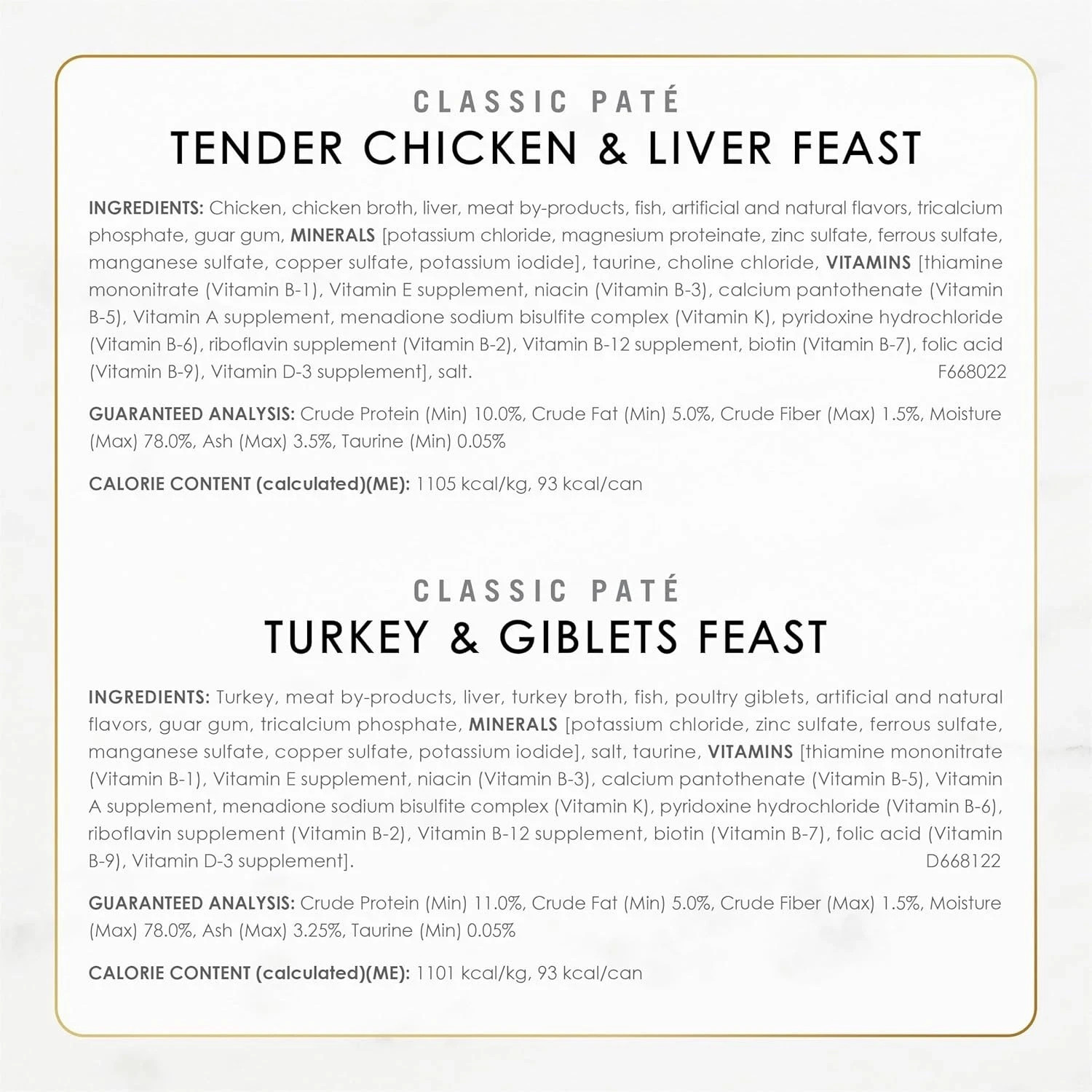 Fancy Feast Pate Poultry & Beef Grain Free Wet Cat Food 3 oz 90 Cans 3 Pack