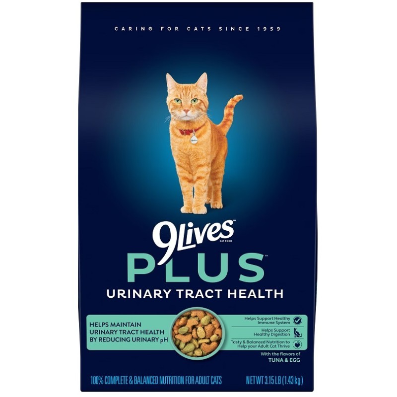 2x 9 Lives Daily Essentials Tuna & Egg Dry Cat Food Pet Supplies Bundle New 3.15