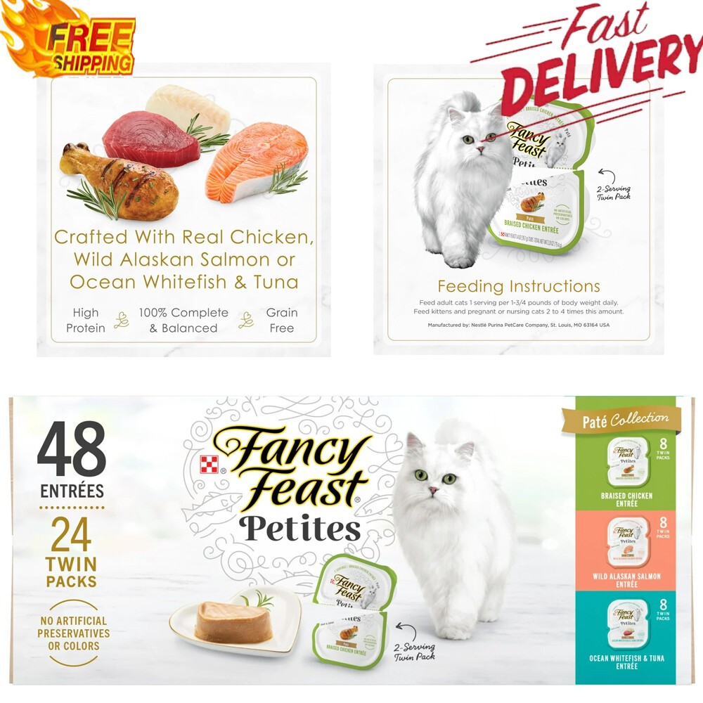 Petites Wet Cat Food Pate Collection W/ Real Chicken Salmon 2.8 oz Tub (24 Pack)