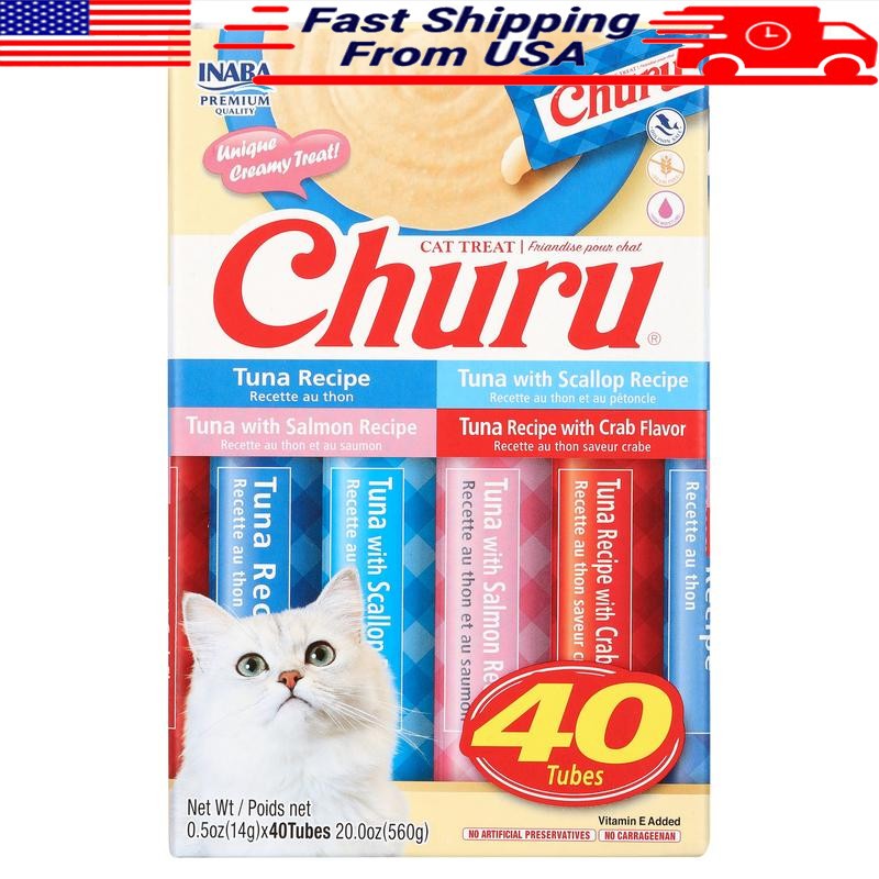 Lickable Cat Treats Tuna Chicken Variety Pack 40 Tubes Low Calorie Moisture New