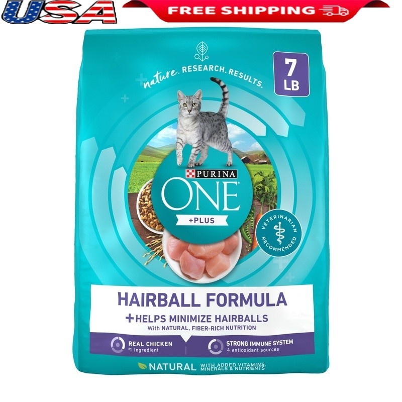 Hairball Control Dry Cat Food Chicken Recipe High Protein Natural Fiber 7lb New
