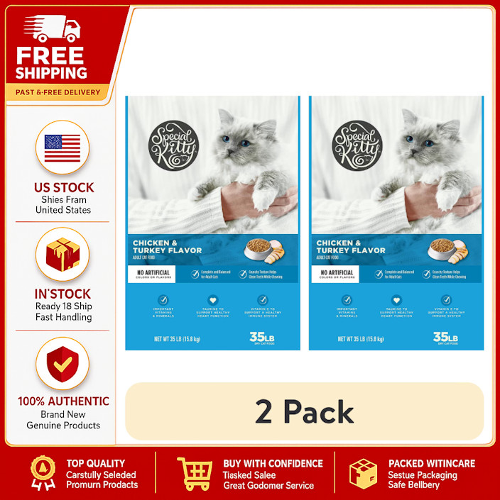 (2 pack) Special Kitty Complete Nutrition Chicken & Turkey Flavor Dry Cat Food,