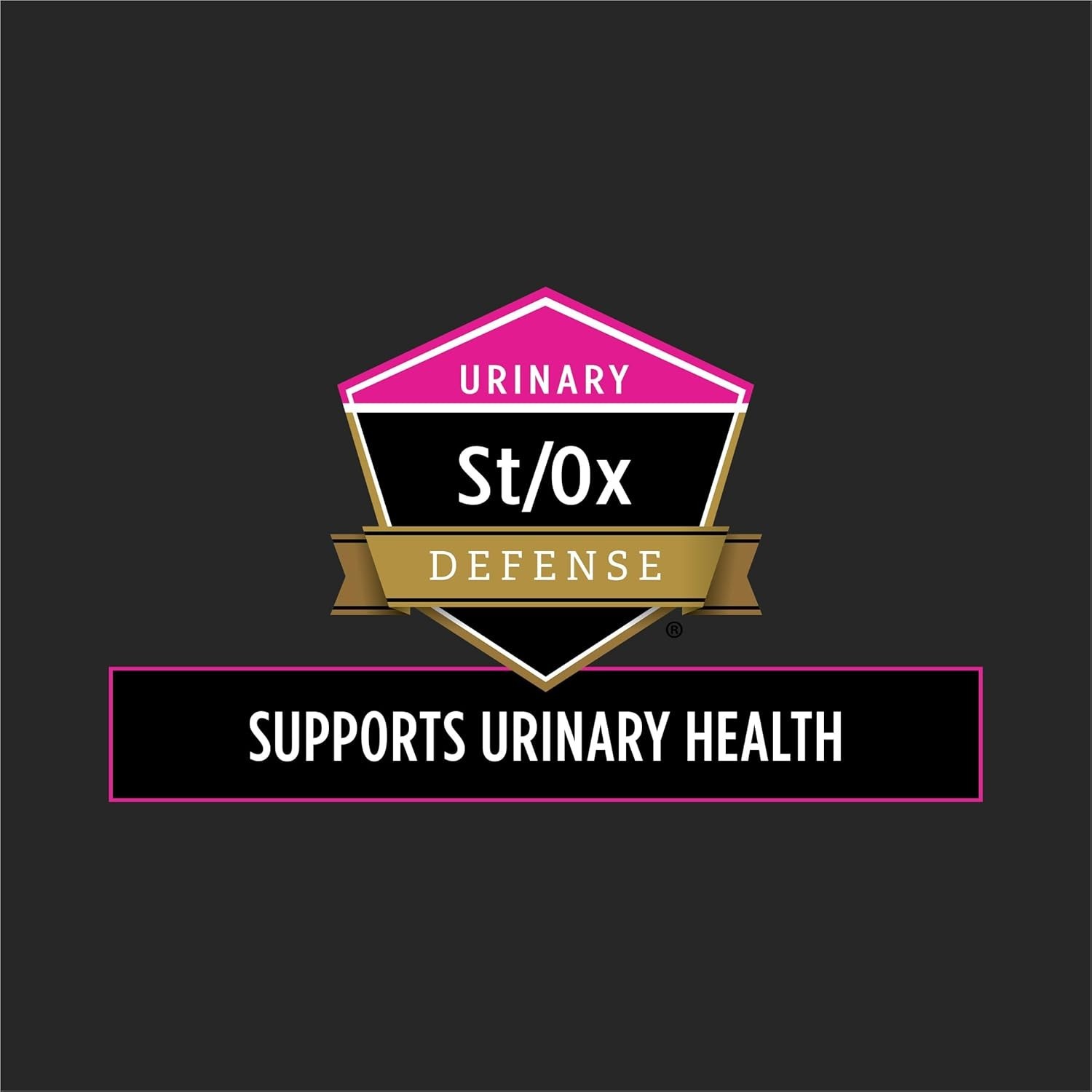Purina Urinary Health Cat Treats – 1.8 oz. Bag