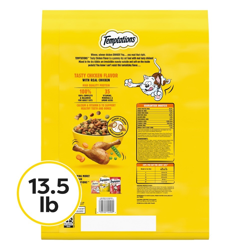 Adult Dry Cat Food Tasty Chicken Flavor, 13.5 Lb Bag