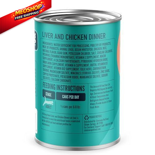 A Strong Heart Canned Wet Cat Food, Liver & Chicken 13.2 Ounce (Pack of 12)