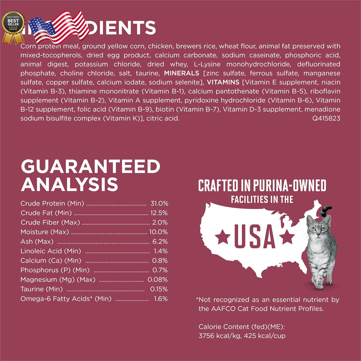 Purina ONE High Protein Dry Cat Food Plus Urinary Tract Health Formula 3.5 lb