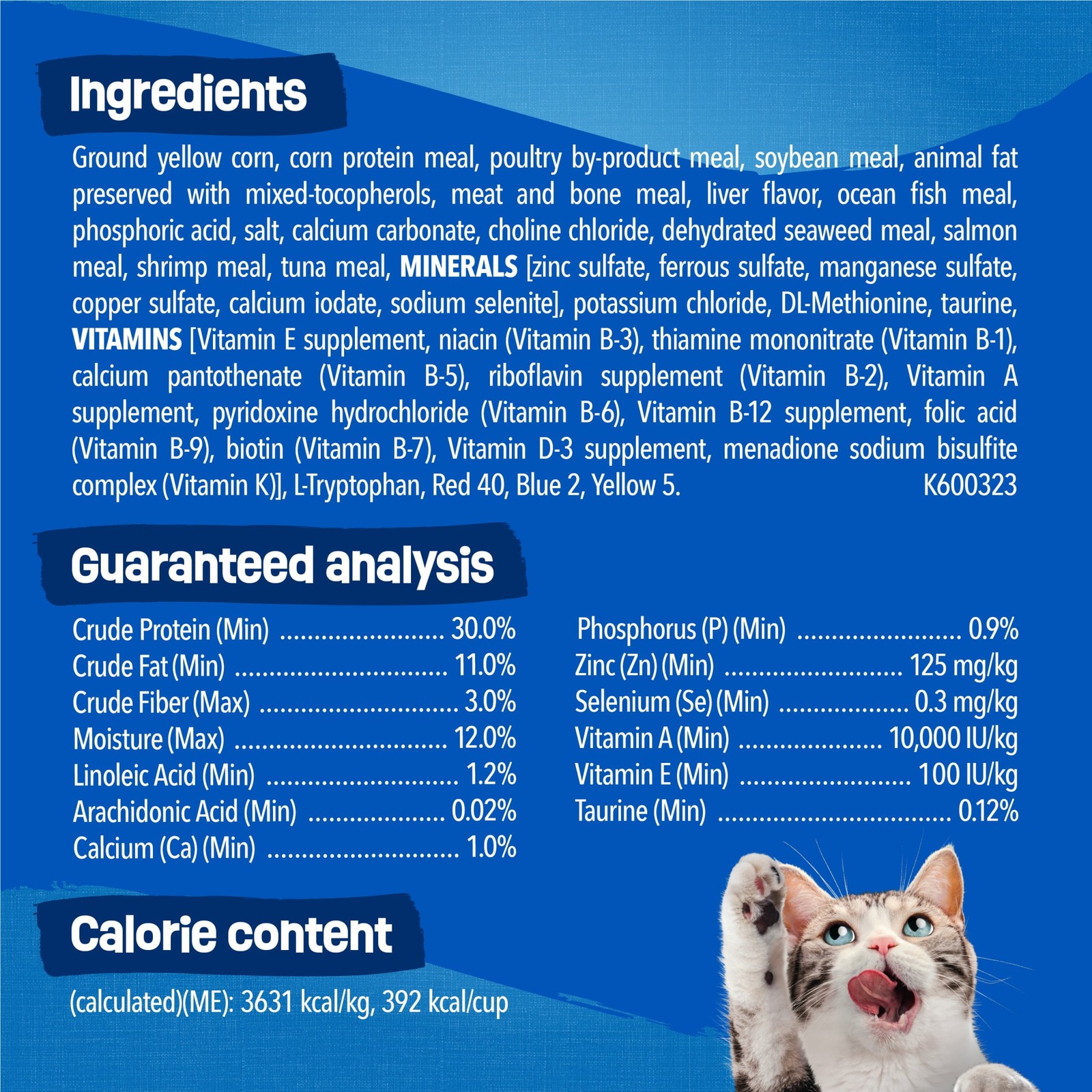 Dry Cat Food Seafood Sensations with Salmon, Tuna, and Shrimp Flavors, 16 lb Bag
