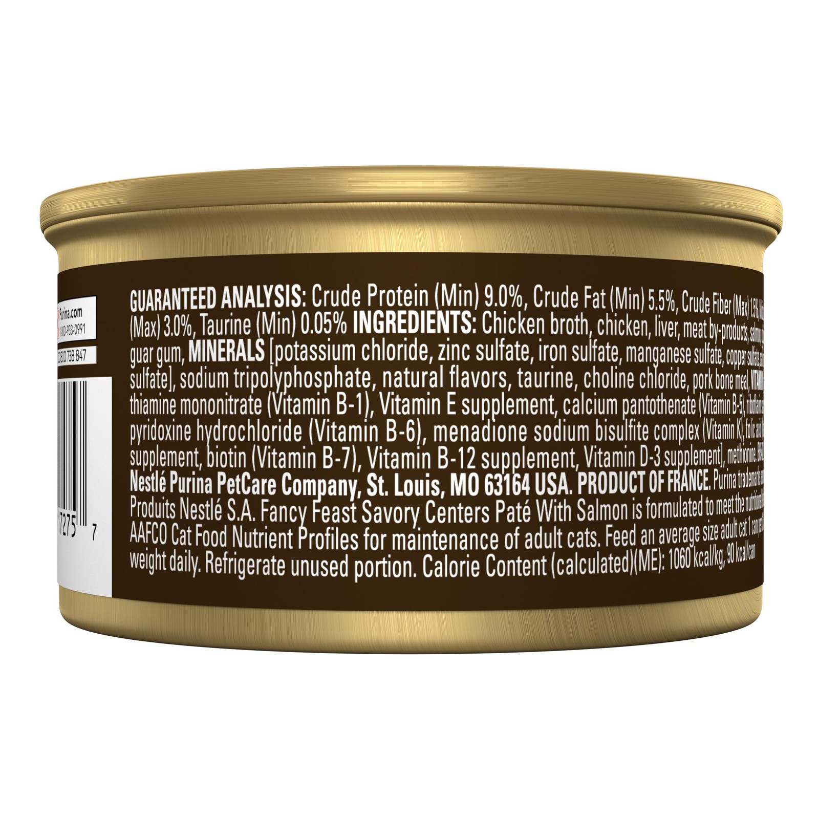 Purina Fancy Feast Savory 3 Ounce (Pack of 24), Salmon with Gravy Center