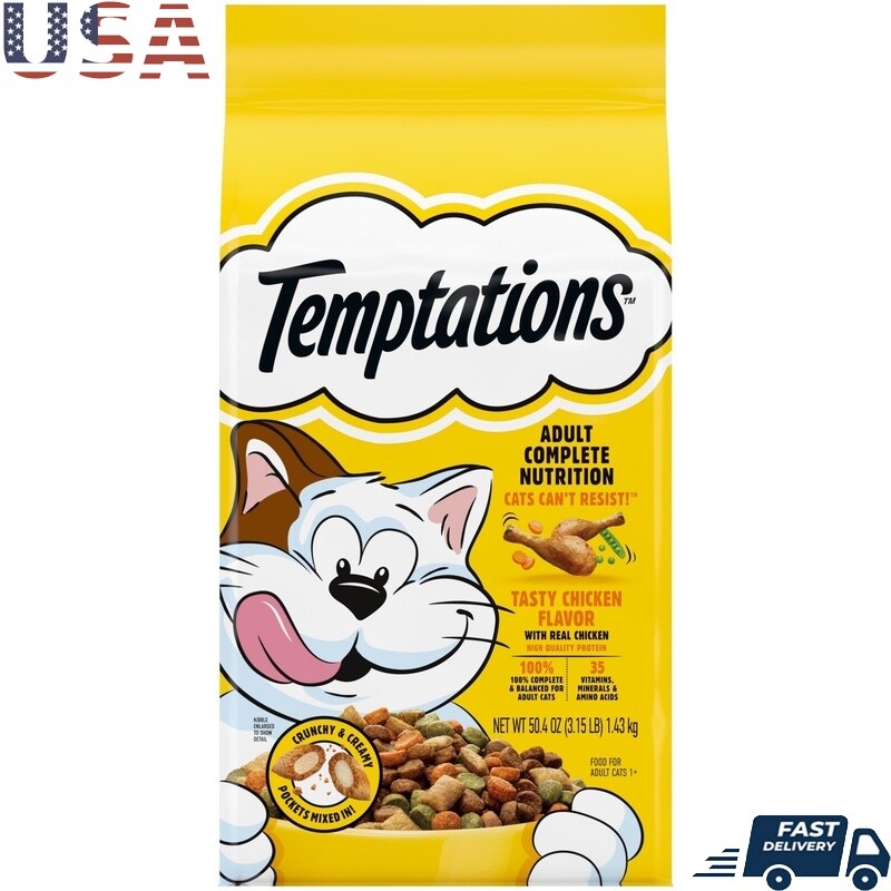 Tasty Chicken Flavor Dry Cat Food Kibble Adult All Breeds Complete Nutrition New