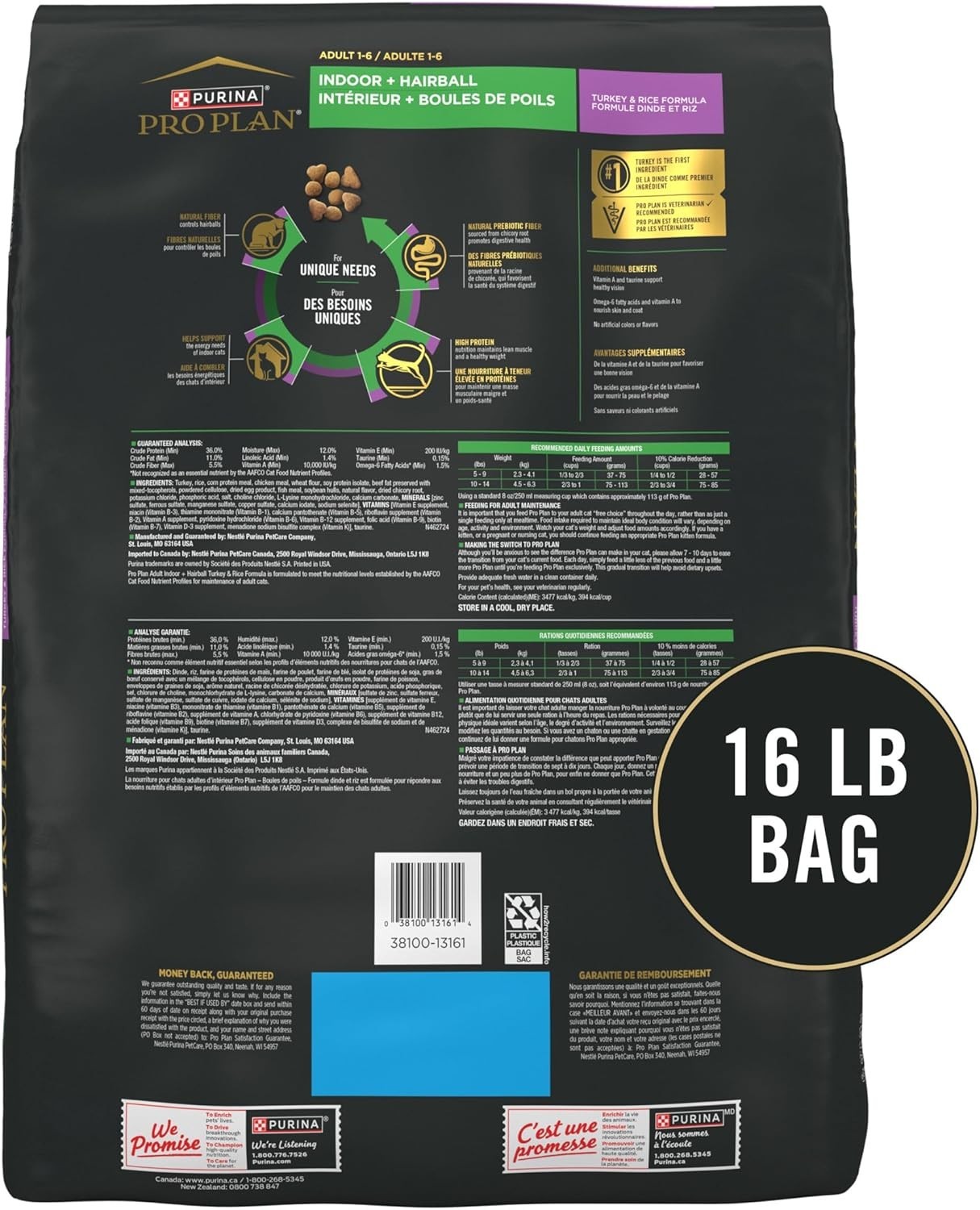 Purina Pro Plan Focus Indoor Hairball Adult Dry Cat Food – High Fiber, 16 lb