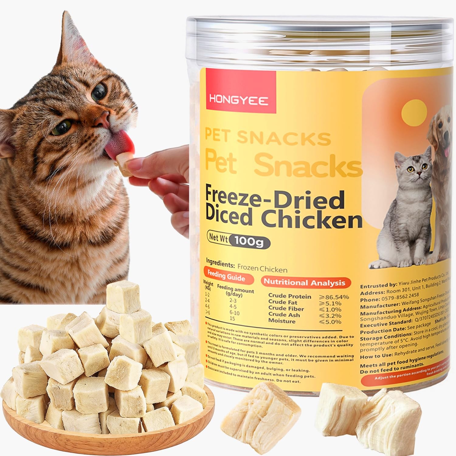 HONGYEE Freeze Dried Chicken Cat & Dog Treat, High 100 Count (Pack of 1)