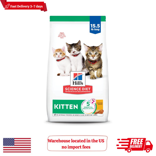 Hill’s® Science Diet® Kitten Dry Cat Food – Chicken, 15.5 Lb