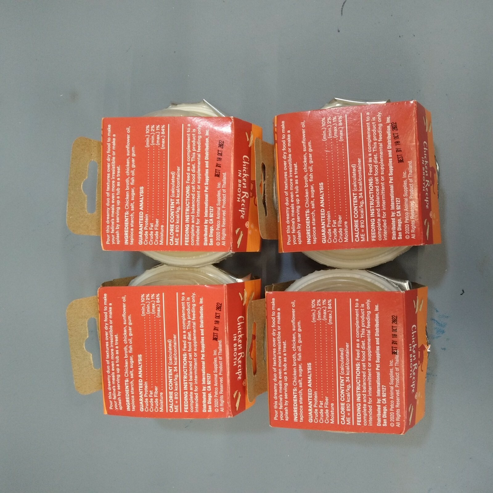 4 (2pk) Whole Hearted savory shreds treat for cats chicken Recipe broth Oct 2022