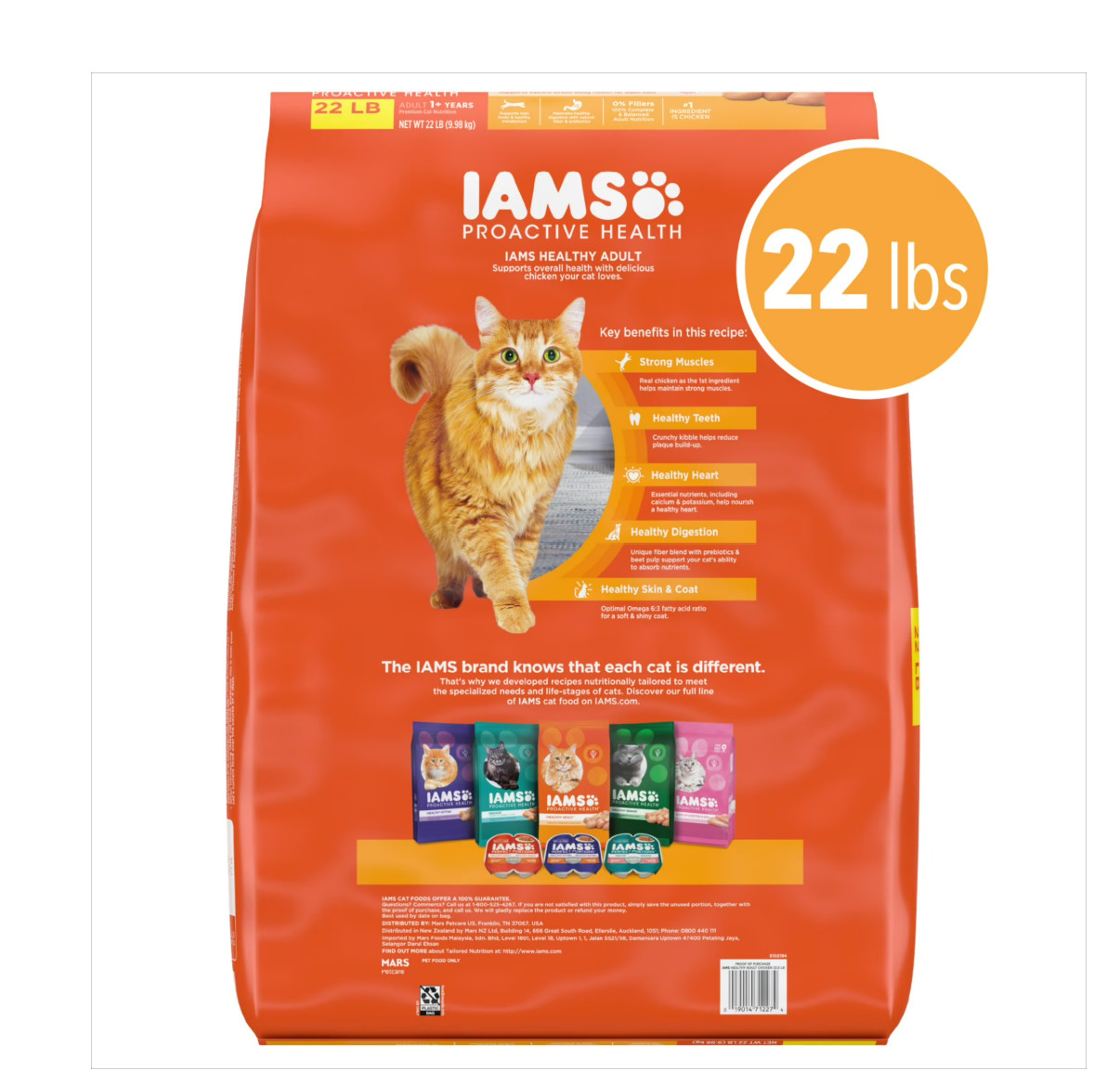 Iams Proactive Health Chicken Flavor Dry Cat Food, 22 Lb Bag