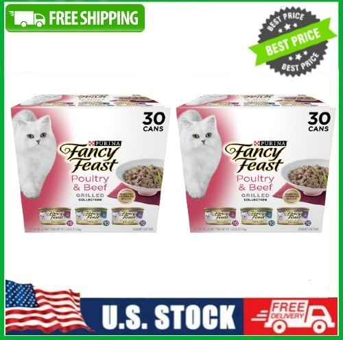 2 Box Fancy Feast Grilled Kitten Food, Wet Cat Food, Poultry&Beef, 30 ct Box