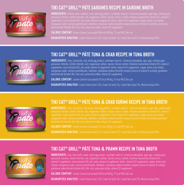 5 Packs Tiki Cat Wet Cat Food Pate Variety Pack 12×5.5 oz 33.6 oz Non-GMO