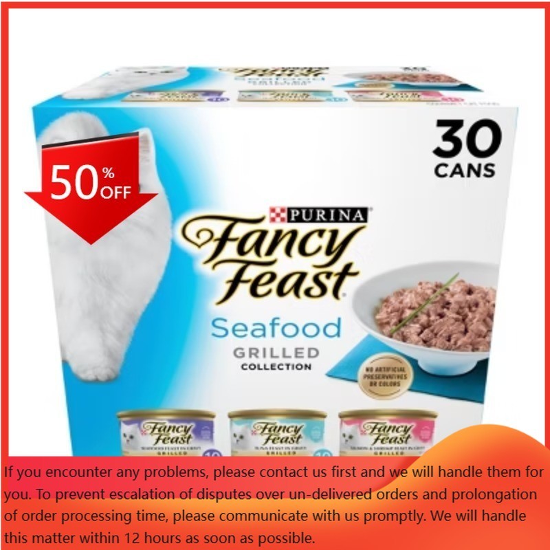Purina Fancy Feast Variety Pack Seafood, Fish, Wet Cat Food Cans – 3oz/30ct