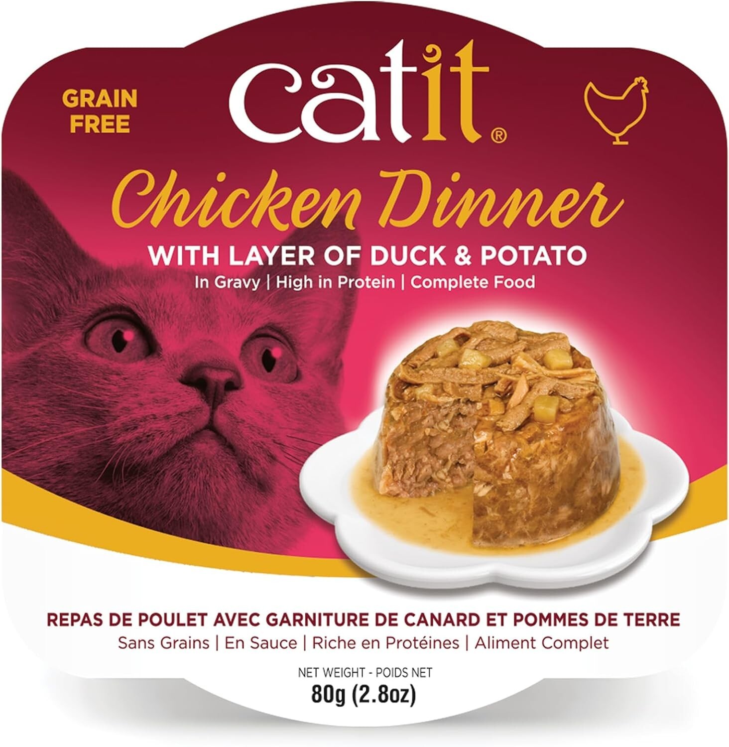 Catit Chicken & Duck Wet Cat Food – Hydrating & Healthy – All Ages