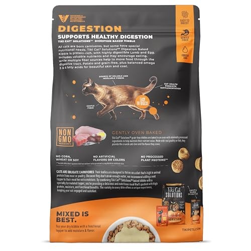 Tiki Pets Tiki Cat Solutions Dry Cat Food Digestion Lamb Egg 2.8 Lbs. Bag