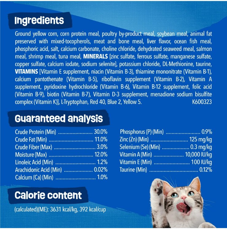 3 PACK Purina Friskies Dry Cat Food Seafood Sensations Salmon, Tuna, and Shrimp