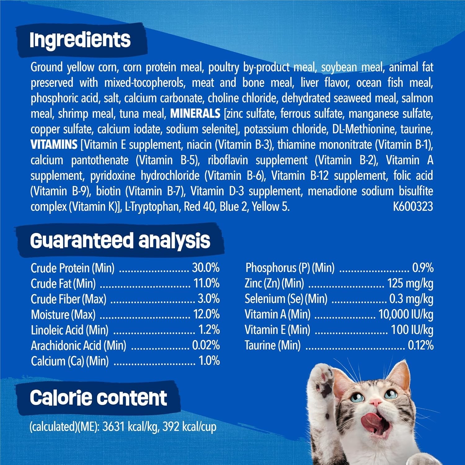 Purina 22 lb. Dry Cat Food – All-Natural Seafood Sensations for Healthy Cats