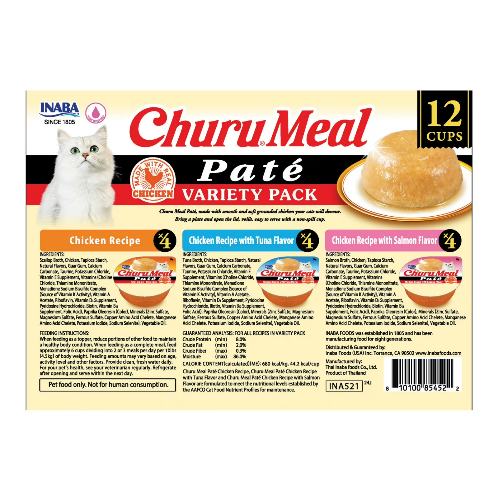 (2 pack) INABA Churu Meal Paté Adult Wet Cat Food, 2.29 oz cup, 12-count…