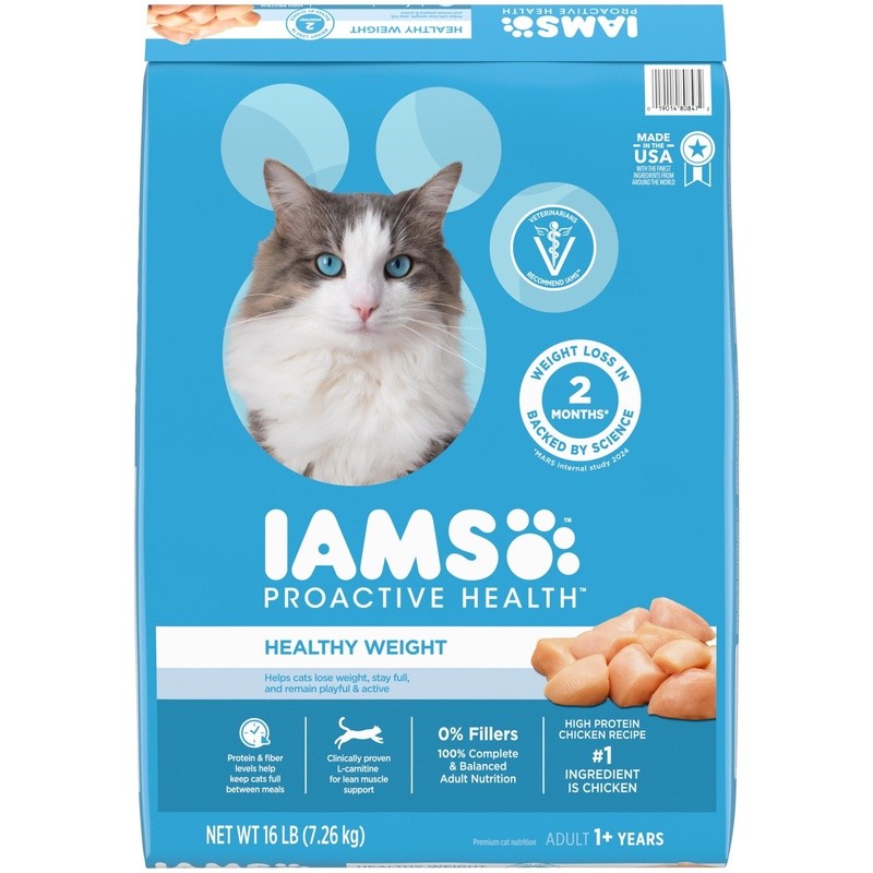 Healthy Weight Adult Dry Cat Food High Protein Chicken Fiber Digestive Support