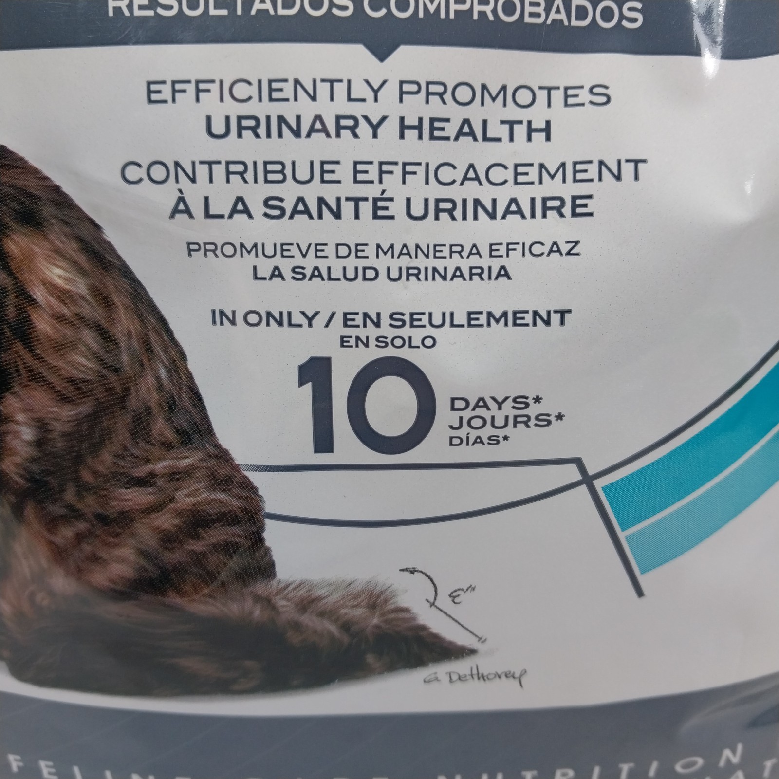 Urinary Care Adult Dry Cat Food 6 lb Royal Canin Feline Nutrition – Free Shippin