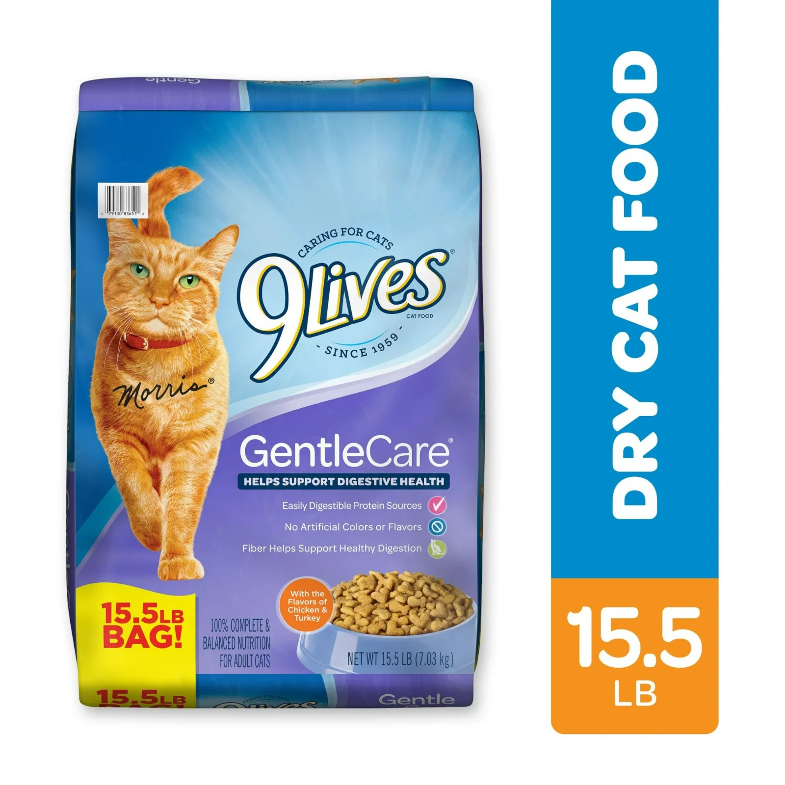 (3 pack) 9Lives Gentle Care Dry Cat Food 15.5 lb Bag