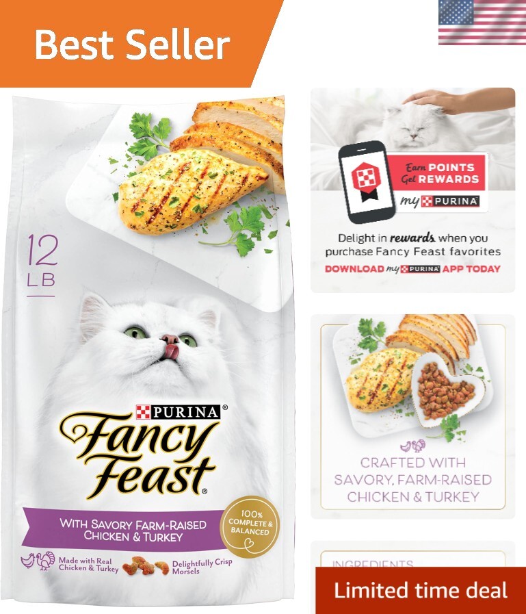 Purina Gourmet Dry Cat Food – Savory Chicken & Turkey, 12 lb for Adult Cats