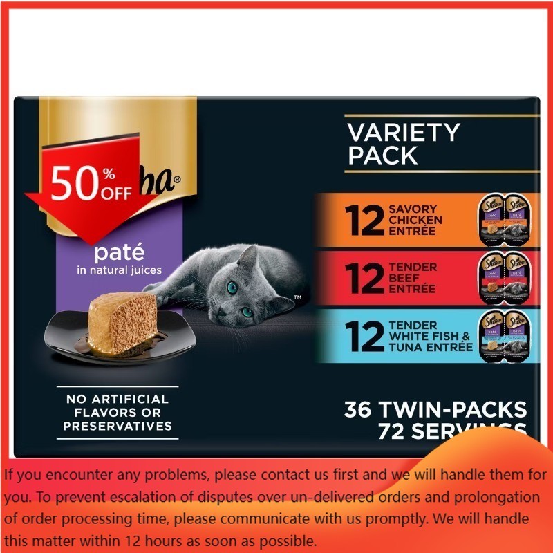 Sheba Perfect Portions Pate Fish, Seafood, Tuna, Beef and Chicken 2.6oz/36ct