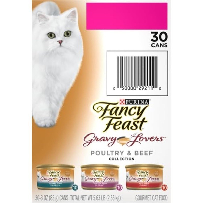 Protein Rich Gravy Lovers Cat Food Variety Pack Poultry Beef All Life Stages New