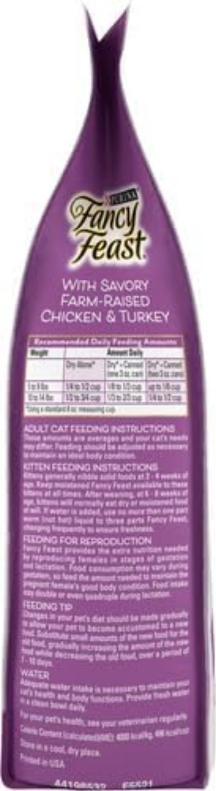 Purina Gourmet Dry Cat Food – Savory Chicken & Turkey, 3 lb All Life Stages Bag