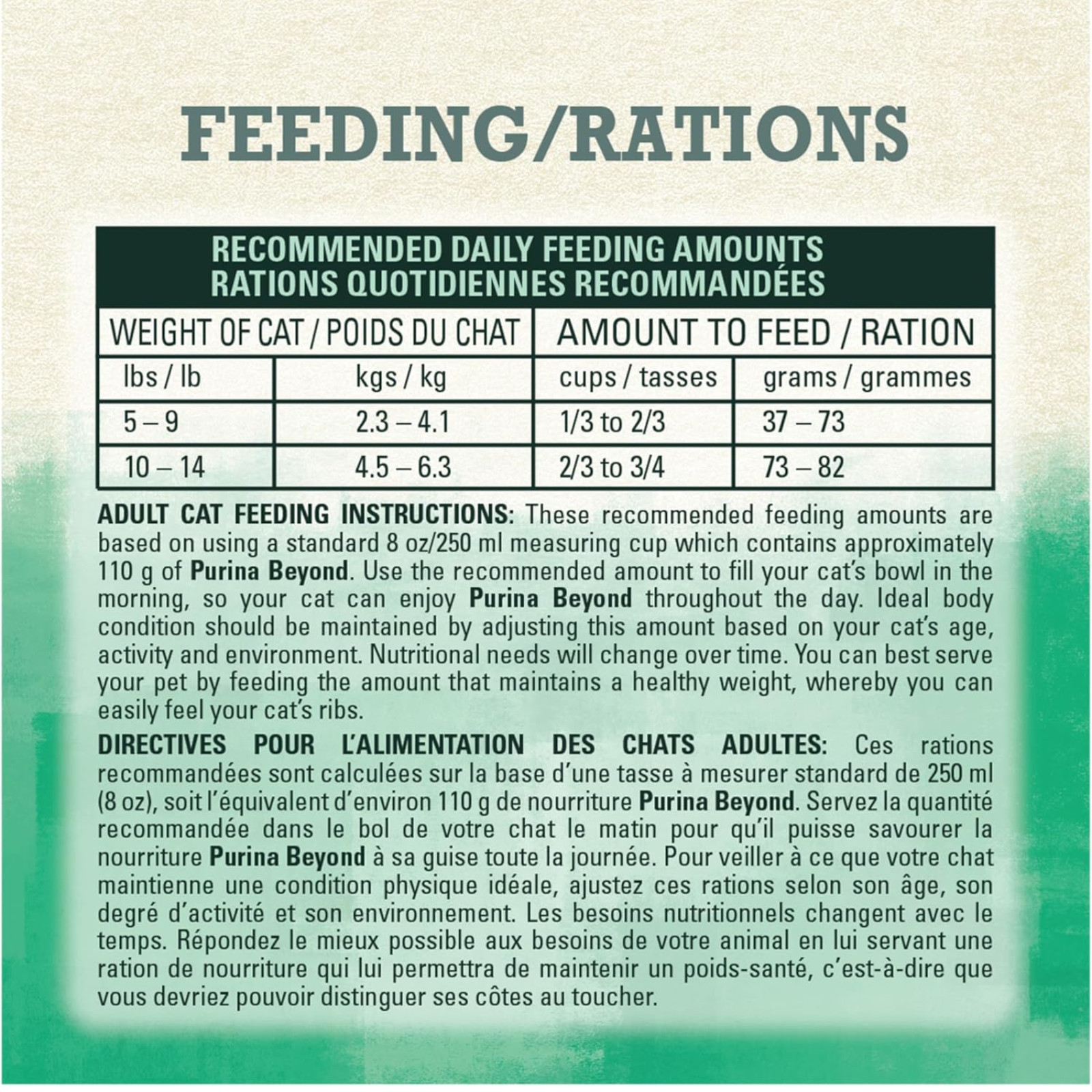 Purina Beyond Grain Free Whitefish & Egg Dry Cat Food 2.26kg 5lb