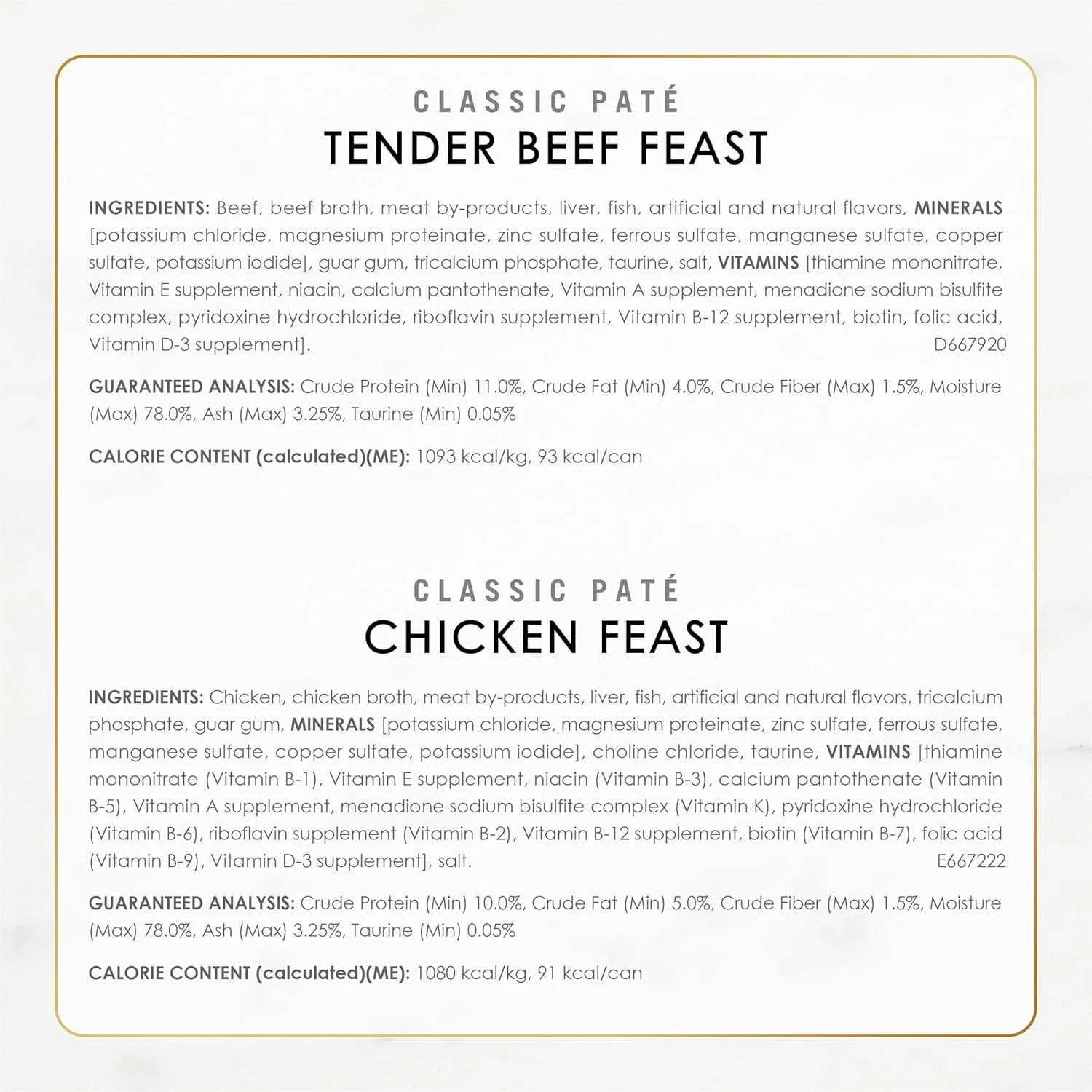Fancy Feast Poultry and Beef Feast Classic Pate Collection Grain Free Wet Cat Fo