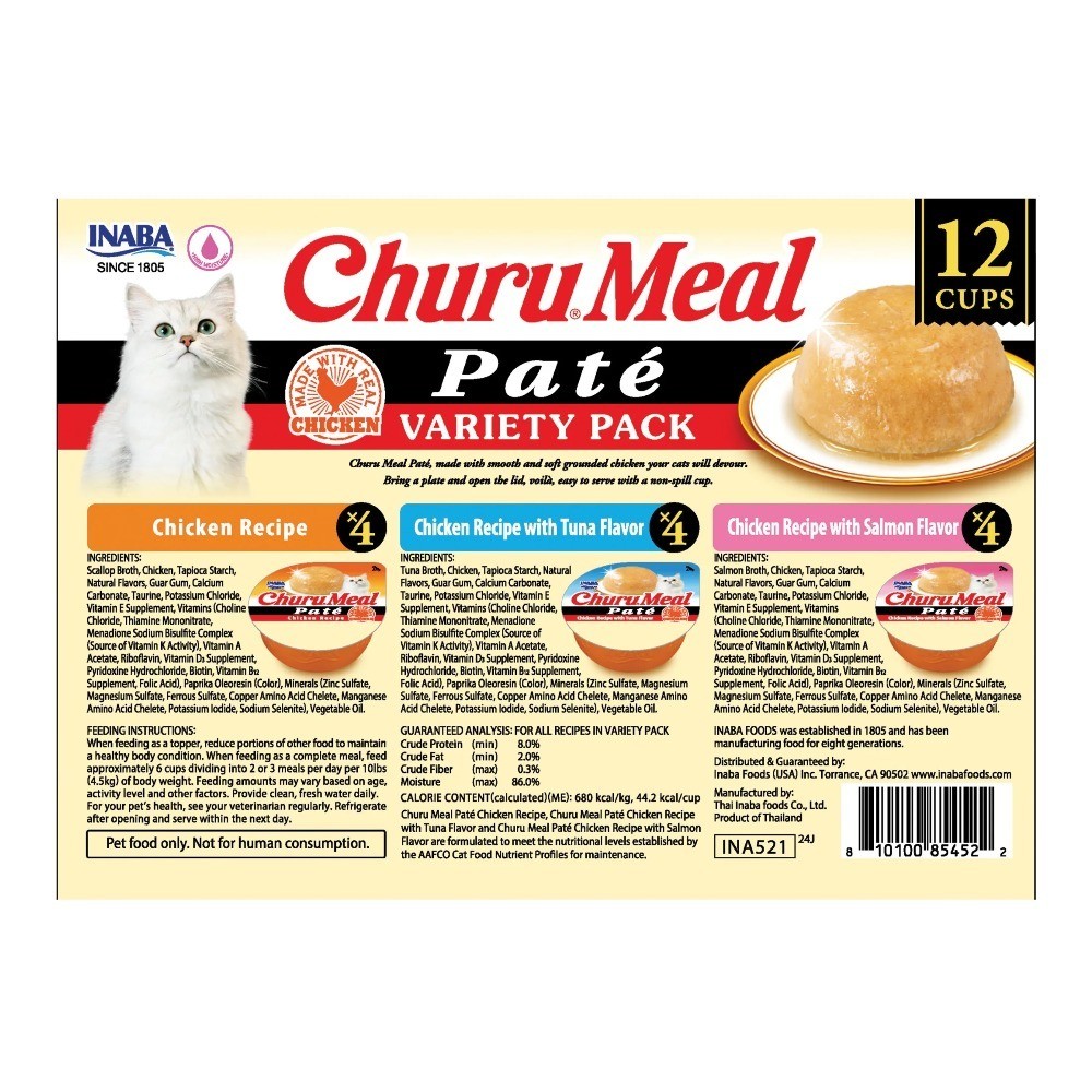Wet Cat Food Chicken Variety Pack 2.29 oz Cup 12 Count Paté for Adult Cats