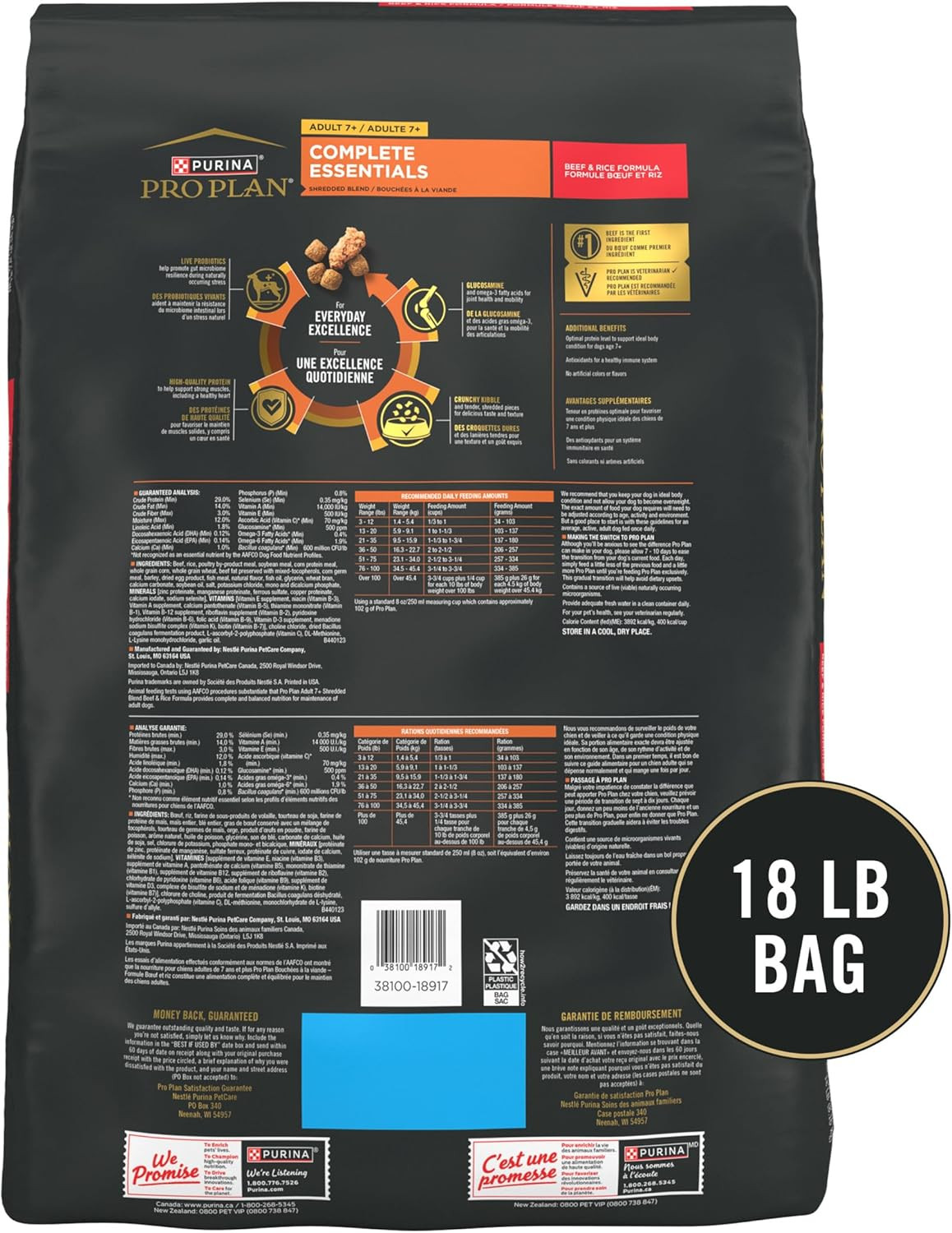 Adult 7 plus Complete Essentials Shredded Blend Beef and Rice Formula High Prote