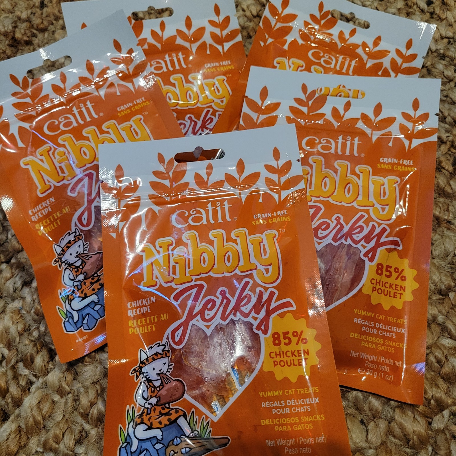 Catit Chicken Jerkey Nibbly Grills Grain Free Cat Treats 5 Pack Snacks Food Lot