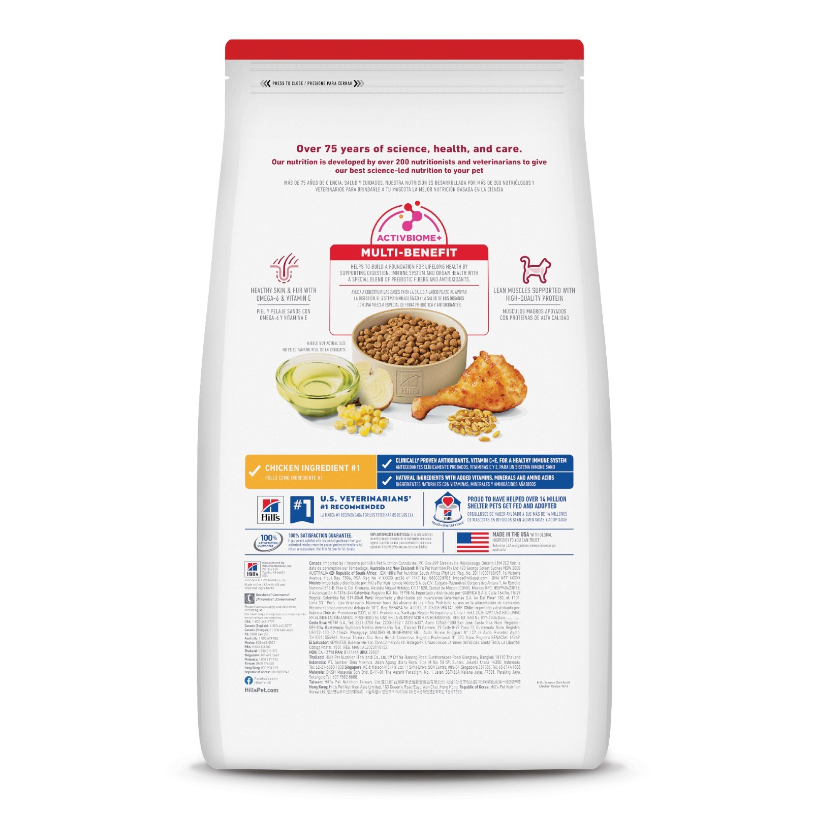 Hill’s Science Diet Adult Cat Food Chicken Heart Kidney & Skin Health 16 lbs