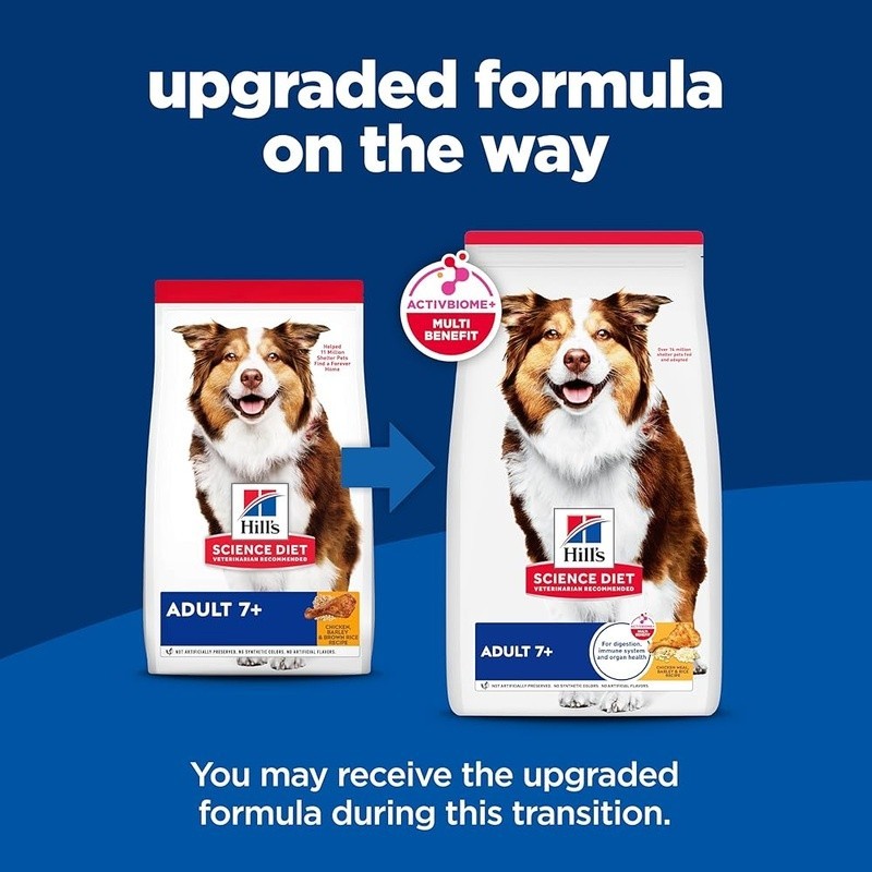 Senior Cat Dry Food Chicken 7 Plus Premium Nutrition Heart Kidney Omega 6 E New