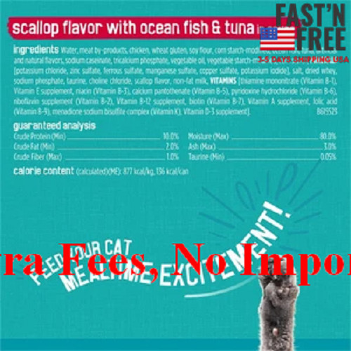 (5 pack) Friskies Gravy Tasty Treasures Prime Filets, Wet Food, 12 Cans 5.5oz