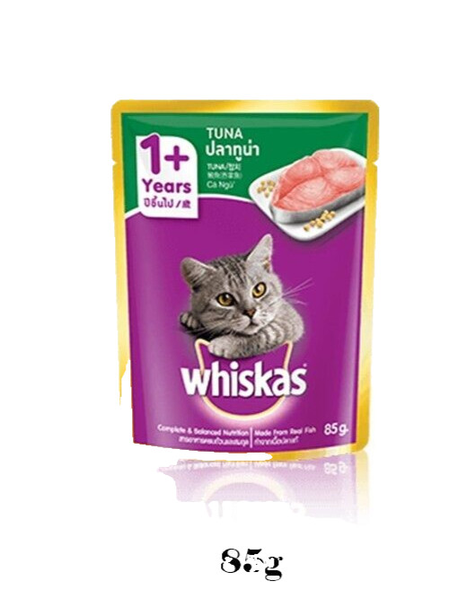 wet cat food
