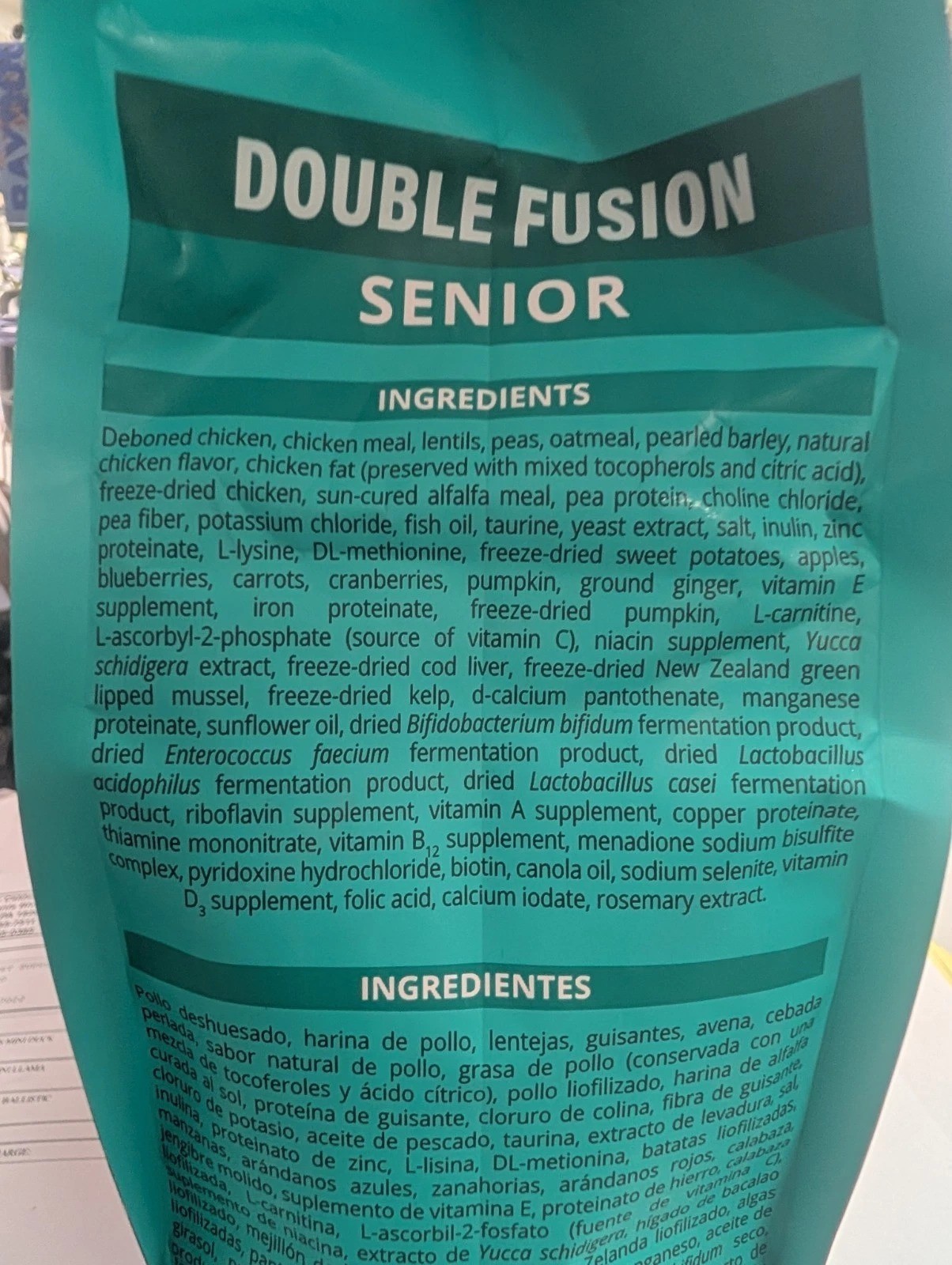 Catit Double Fusion Senior Recipe 4lb Bag,—- 3 Bags