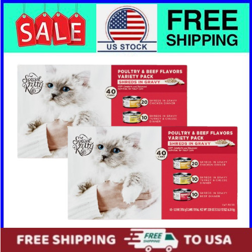(2 pack) Special Kitty Beef and Poultry Cuts Wet Cat Food Variety Pack, 5.5oz