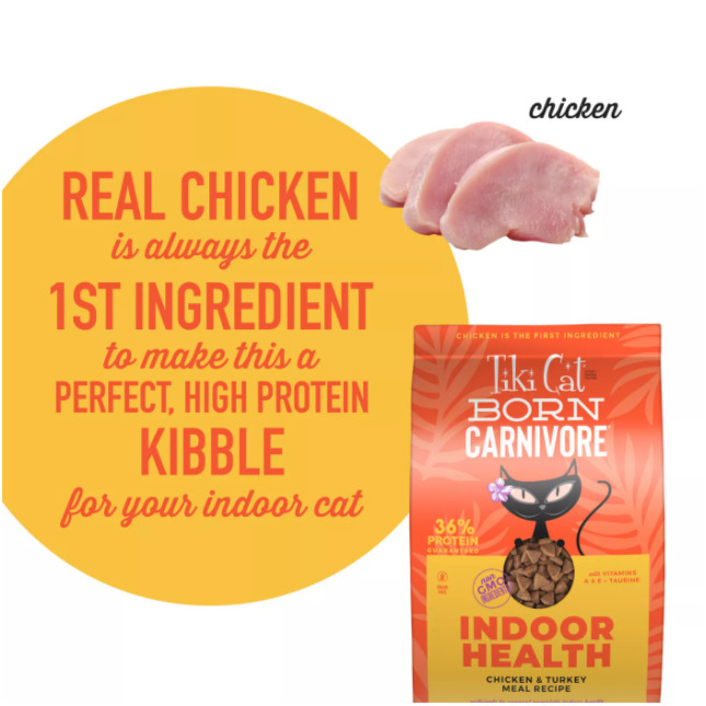 New w/ Tiki Cat Born Carnivore Indoor Health Dry Cat Food Chicken & Turkey 17 lb