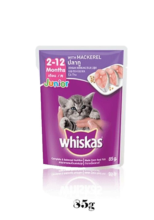 wet cat food