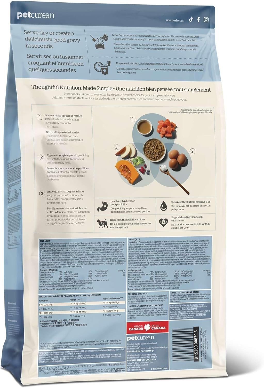 Now Fresh Good Gravy Grain-Free Dry Cat Food with Salmon, 3 Pound (Pack of 1)